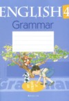 ГДЗ по Английскому языку 4 класс Севрюкова Т.Ю. тетрадь по грамматике  