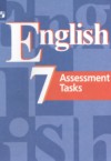 ГДЗ по Английскому языку 7 класс Кузовлев В.П., Симкин В.Н., Лапа Н.М., Перегудова Э.Ш., Дуванова О.В., Пастухова С.А. контрольные задания  